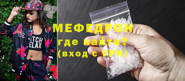 COCAINE Белоозёрский