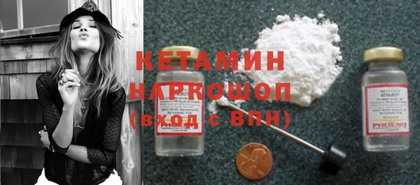 COCAINE Белоозёрский